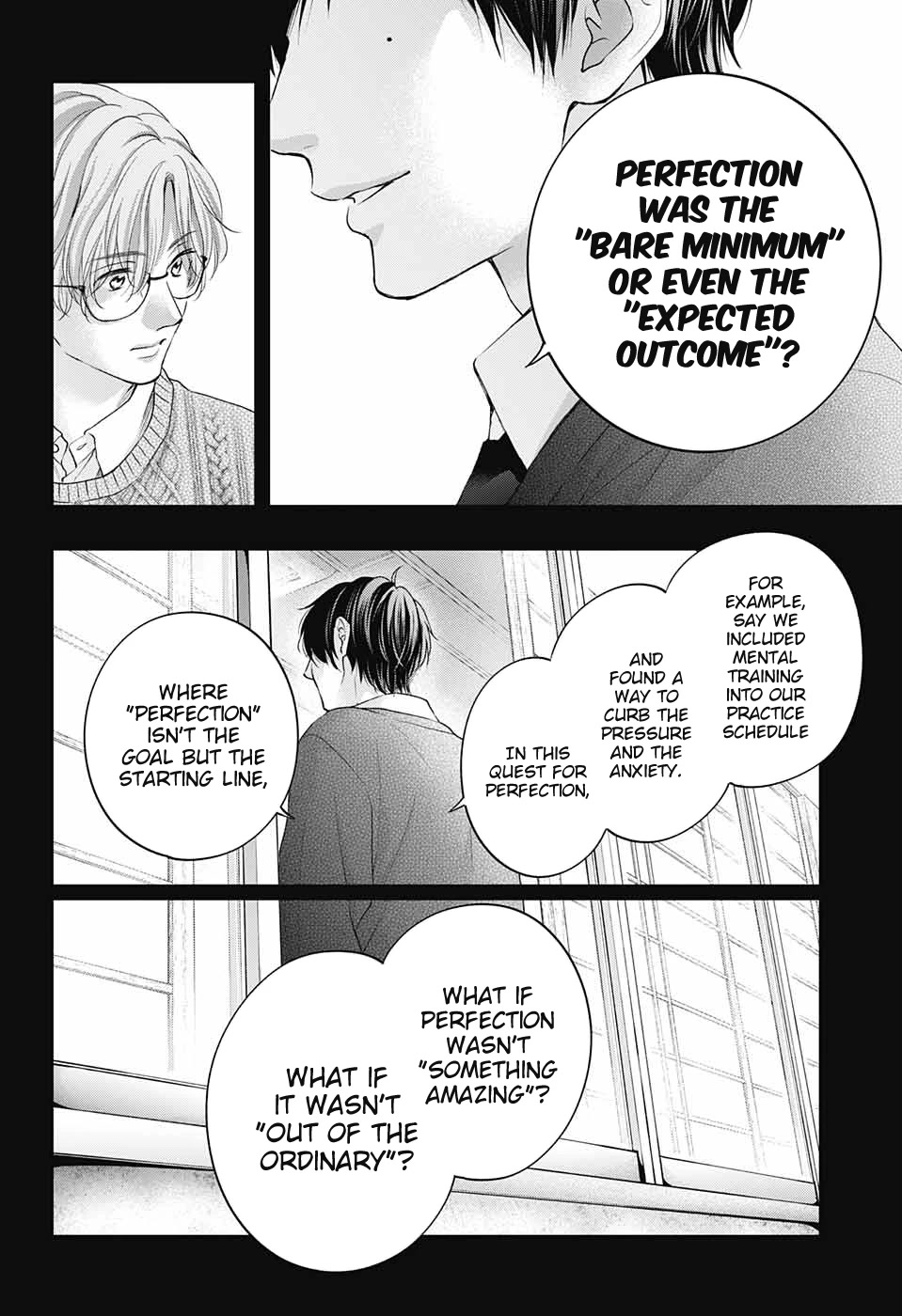 Kono Oto Tomare!, Chapter 117 image 05